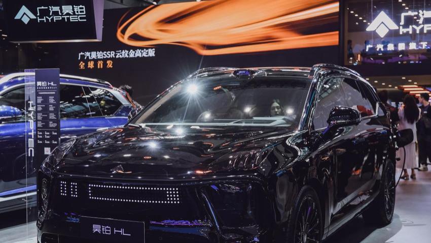 广汽组建昊铂埃安BU，学华为“赛马”能成吗？