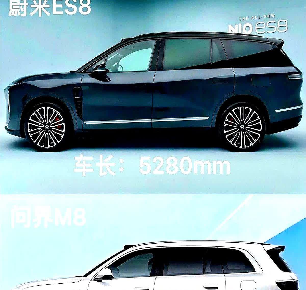 二胎家庭排队退订M8，只因新ES8把七座真刚需打穿底价

展厅里，M8销售刚