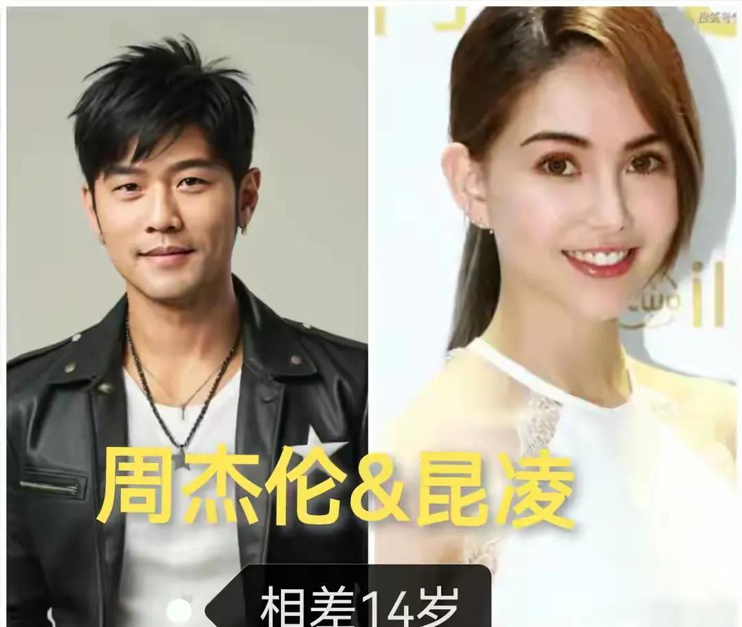 商娱夫妻图鉴：爱情背后的“真面目”大起底
宝子们，娱乐圈和商界联姻这事儿，就像拆