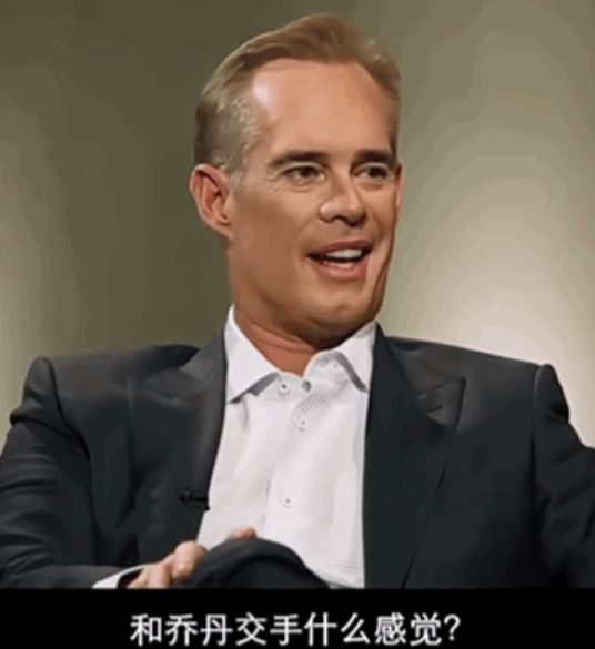 罗德曼：现在的球员根本不懂乔丹打球有多难！
主持人：和乔丹交手什么感觉？
罗德曼