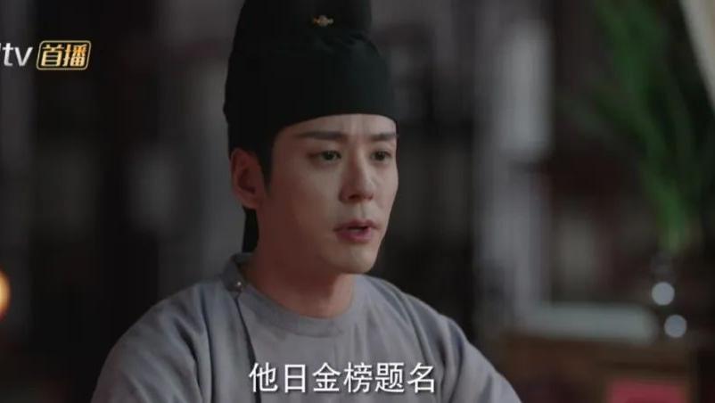 《锦绣芳华》：疯狂追求何惟芳的刘畅，从未爱过何惟芳