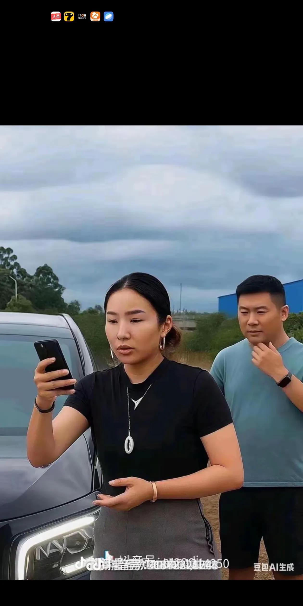 亮证姐身份终被扒。