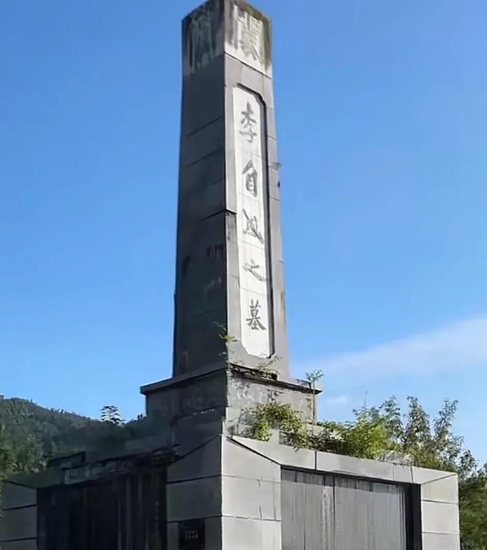 李自成不是出家了吗？[what]