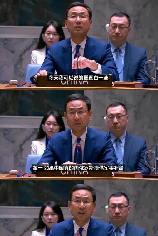 假如俄罗斯以远东领土归还中国为条件，要求中国出兵俄乌战争，我们要不要答应？

