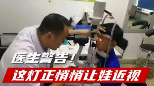 台灯学生用哪个牌子最好性价比高的？高性价比护眼台灯推荐，性价比拉满