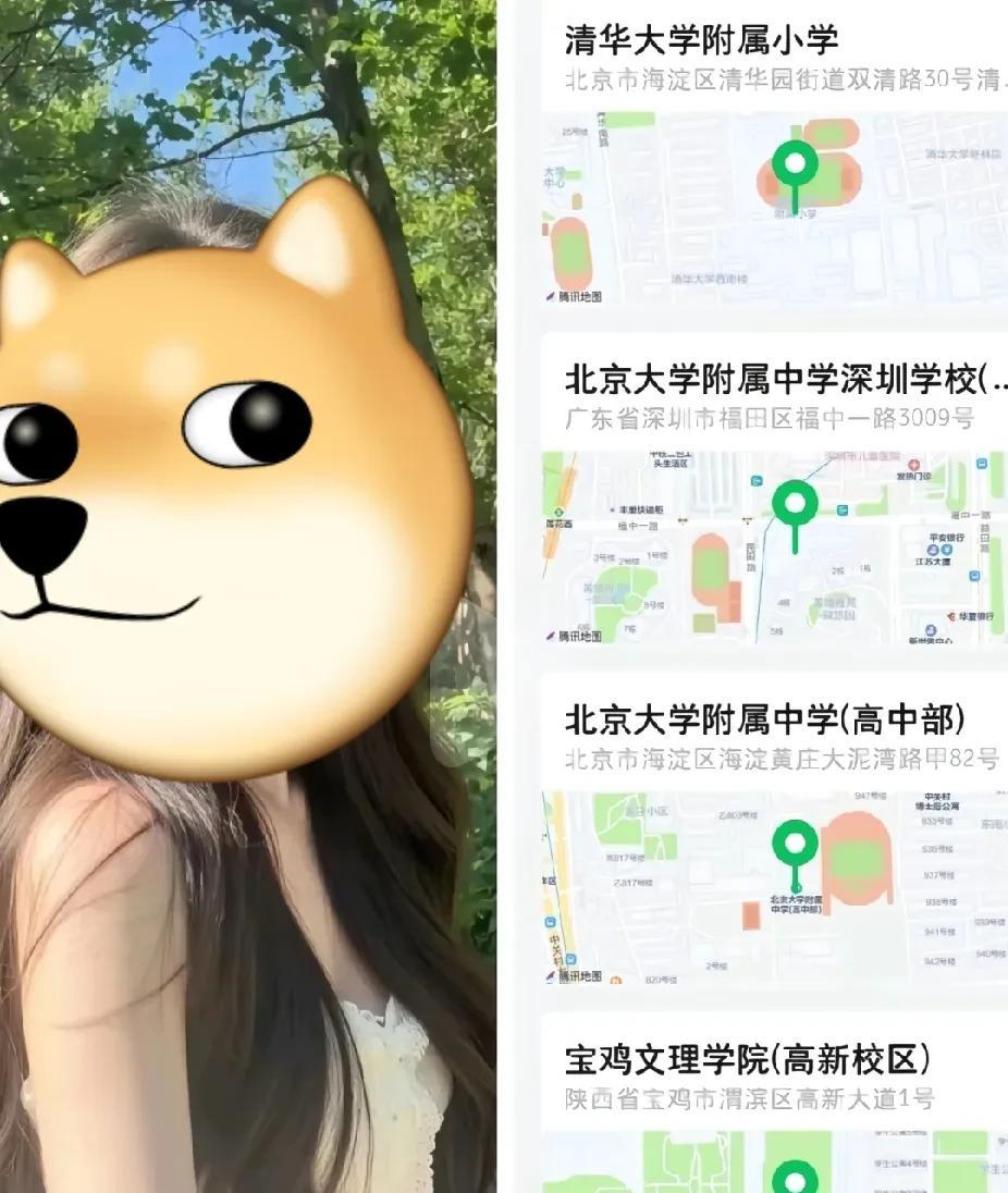 其实有时候，资源还的配得上你的能力吧，自己还的努力一把呀，不然很难，不过像这样的