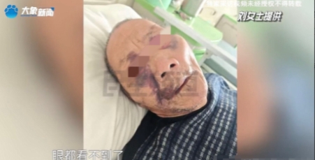6月16日一河南女子把71岁的父亲送进养老院，结果接到消息，说父亲摔伤了。她去医