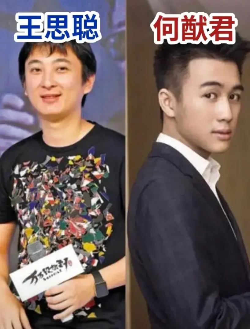 重磅来袭！又一位中国人成为NBA老板，来头大了！
2025年8月20日，凯尔特人