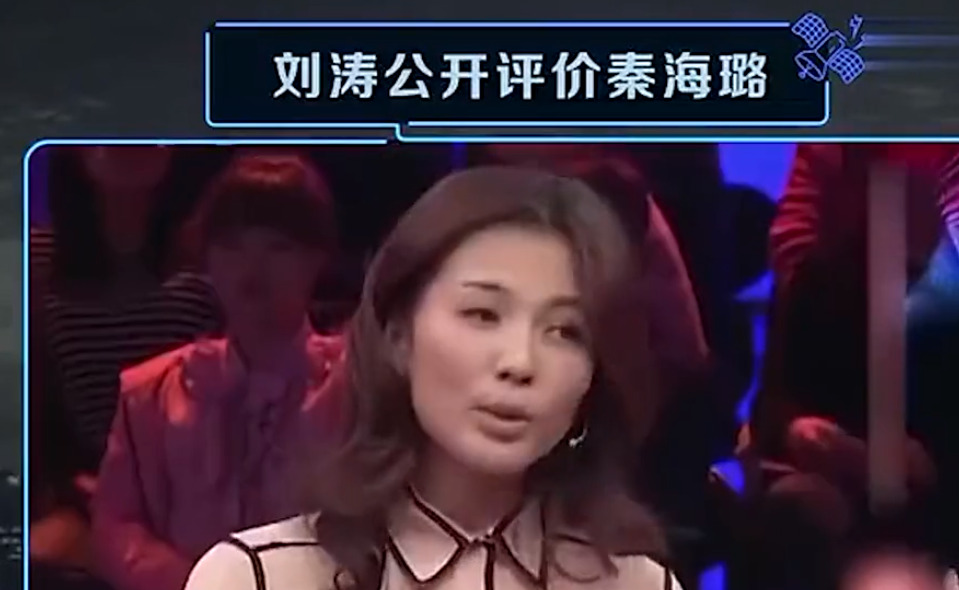 刘涛秦海璐的姐妹情











天呐！谁能想到，光鲜亮丽的明星刘涛，居