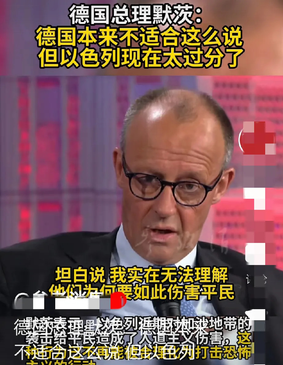 以色列把德国都气炸了











---











世界都