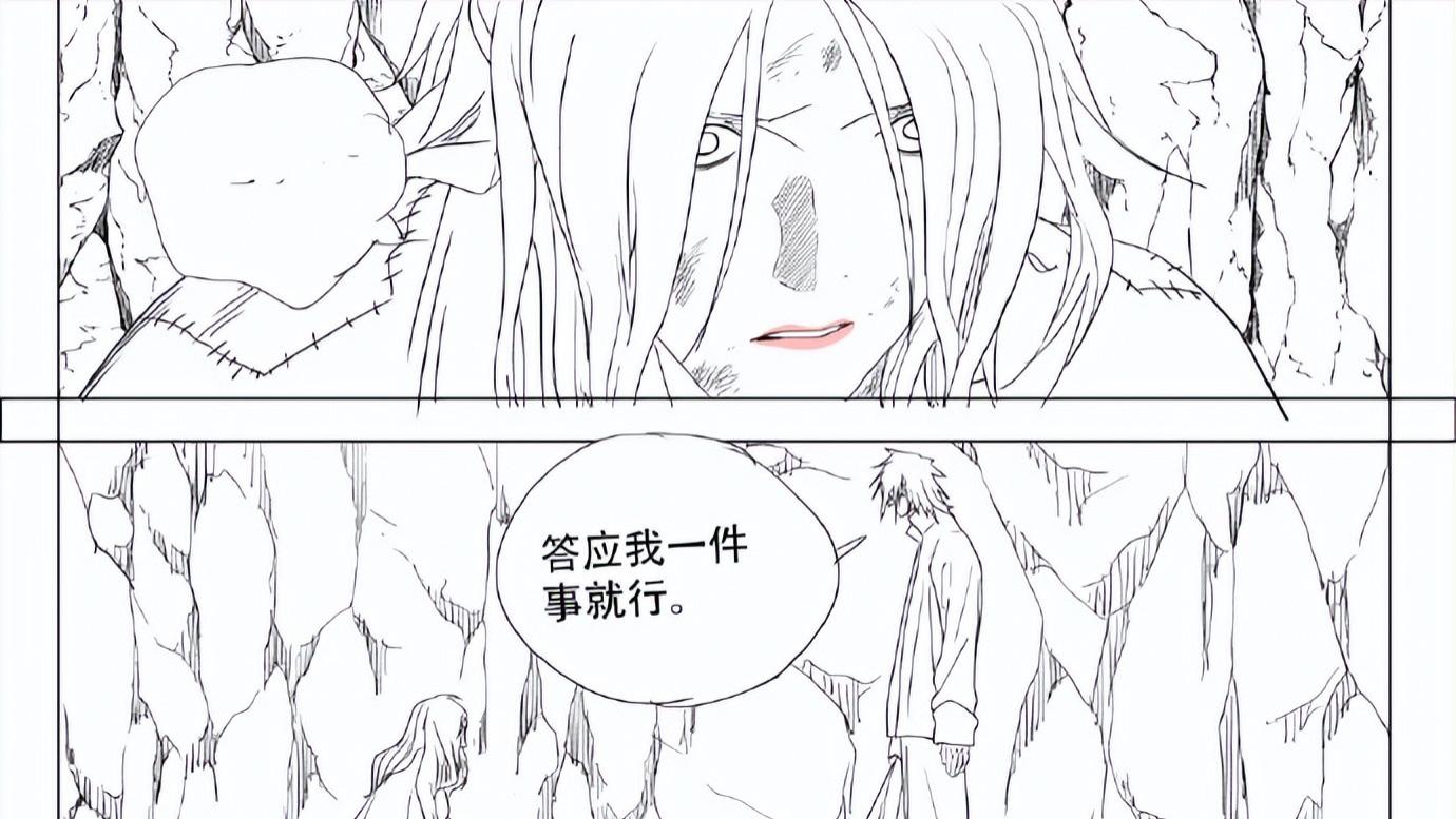 一人之下730话情报，老七你是吓唬她还是来真的，吕慈要睡端木瑛