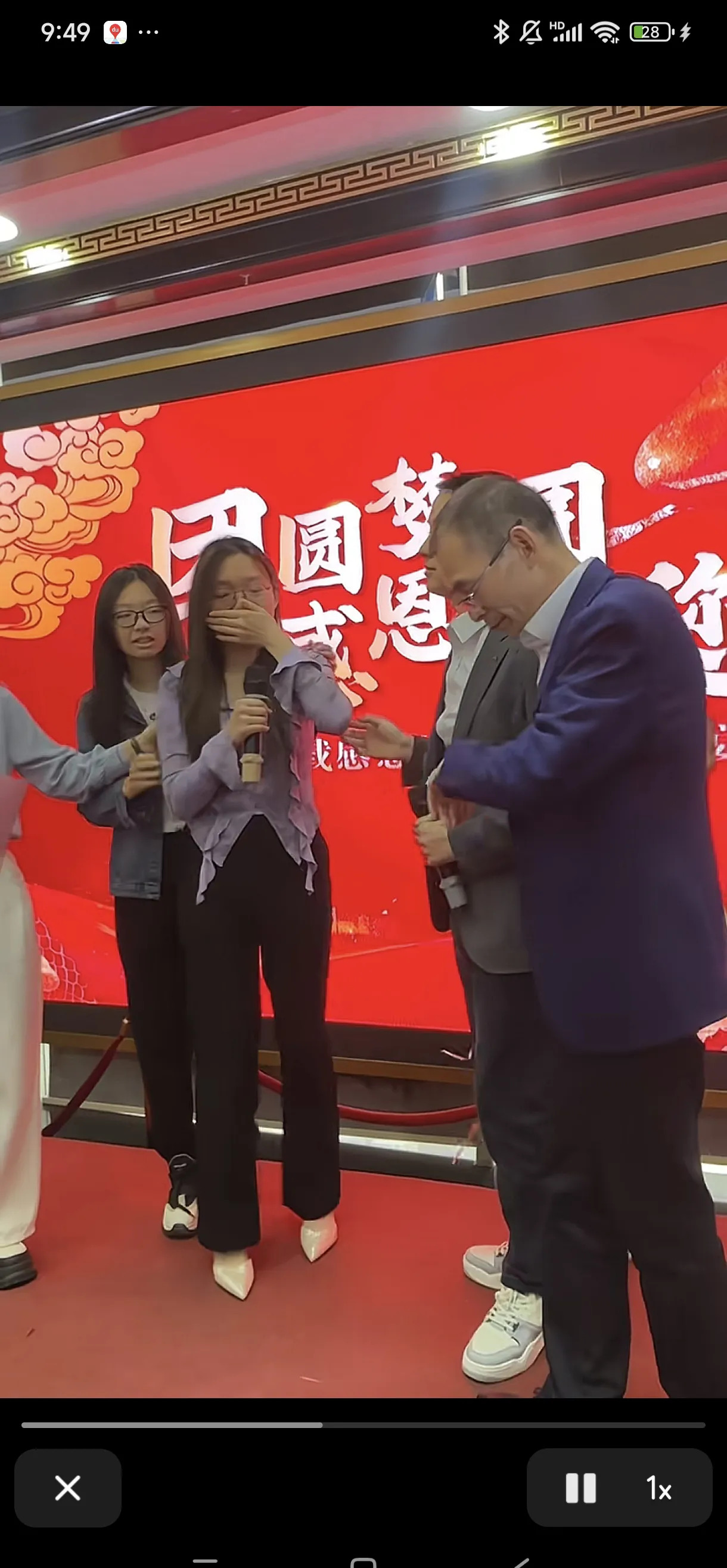 谢浩楠妈妈去向引猜测











谢浩楠妈妈去哪了？网上各种猜测满天飞