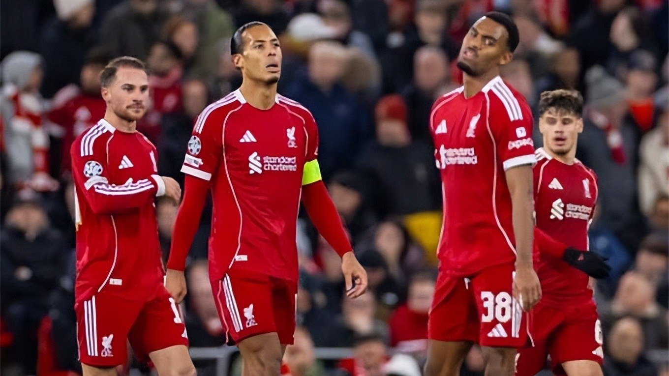 安菲尔德沦陷：利物浦连最后的尊严都守不住了