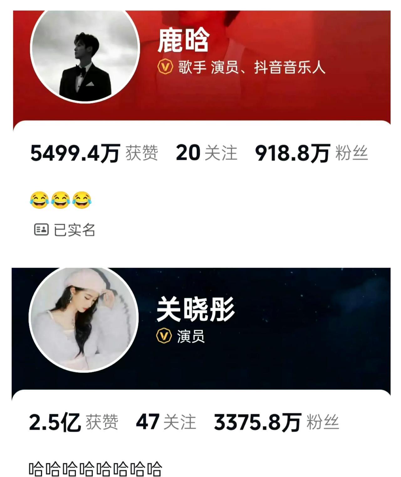 鹿晗关晓彤：用时光书写的爱情答卷
从在全网震惊中毅然官宣，到被偶遇同游日本，鹿晗