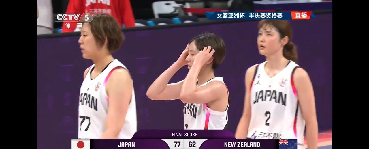 三分球都失准，日本赢新西兰拼消耗，个头矮吊打技战术苍白
日本队半决赛资格赛第一场