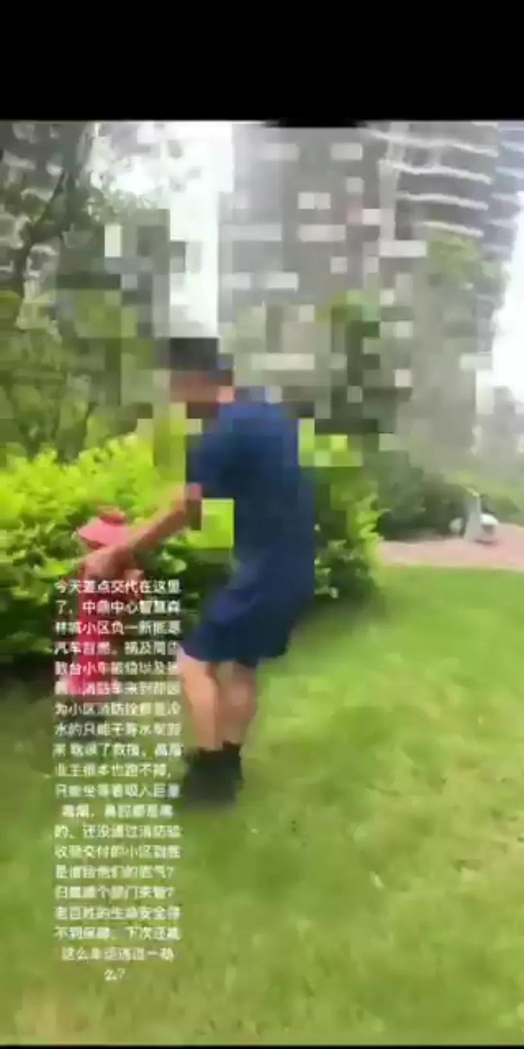 广西玉林小区停车场新能源汽车自燃，消防栓没水耽误救援。



5月24日，广西玉