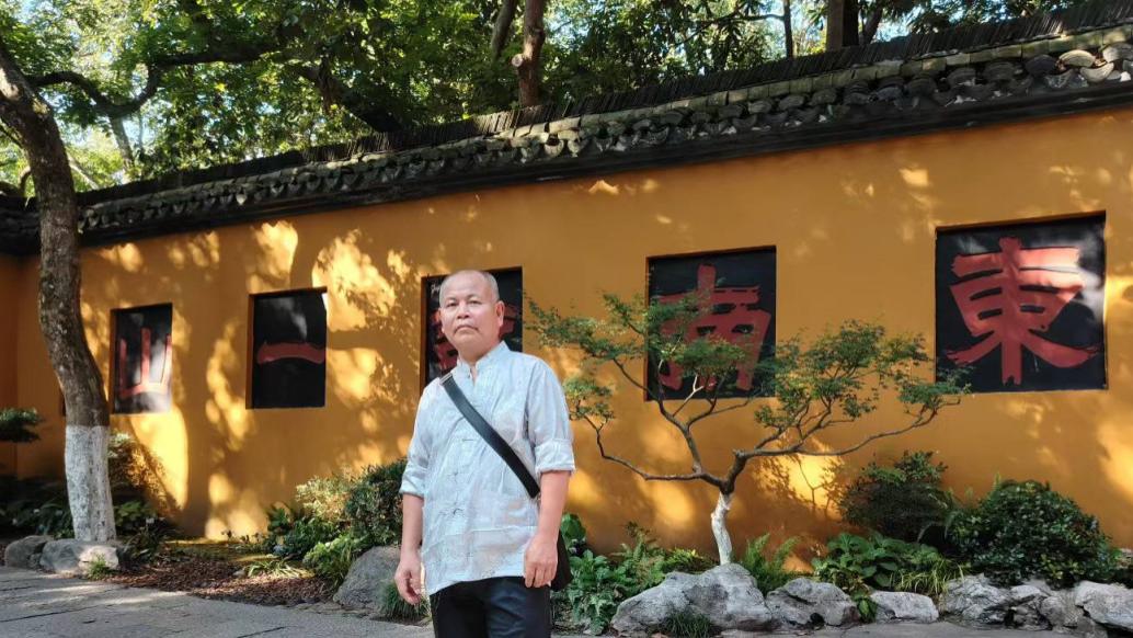 于都杨公地理文化研究院-陈蔚明老师：“萧何月下追韩信”的国学智慧