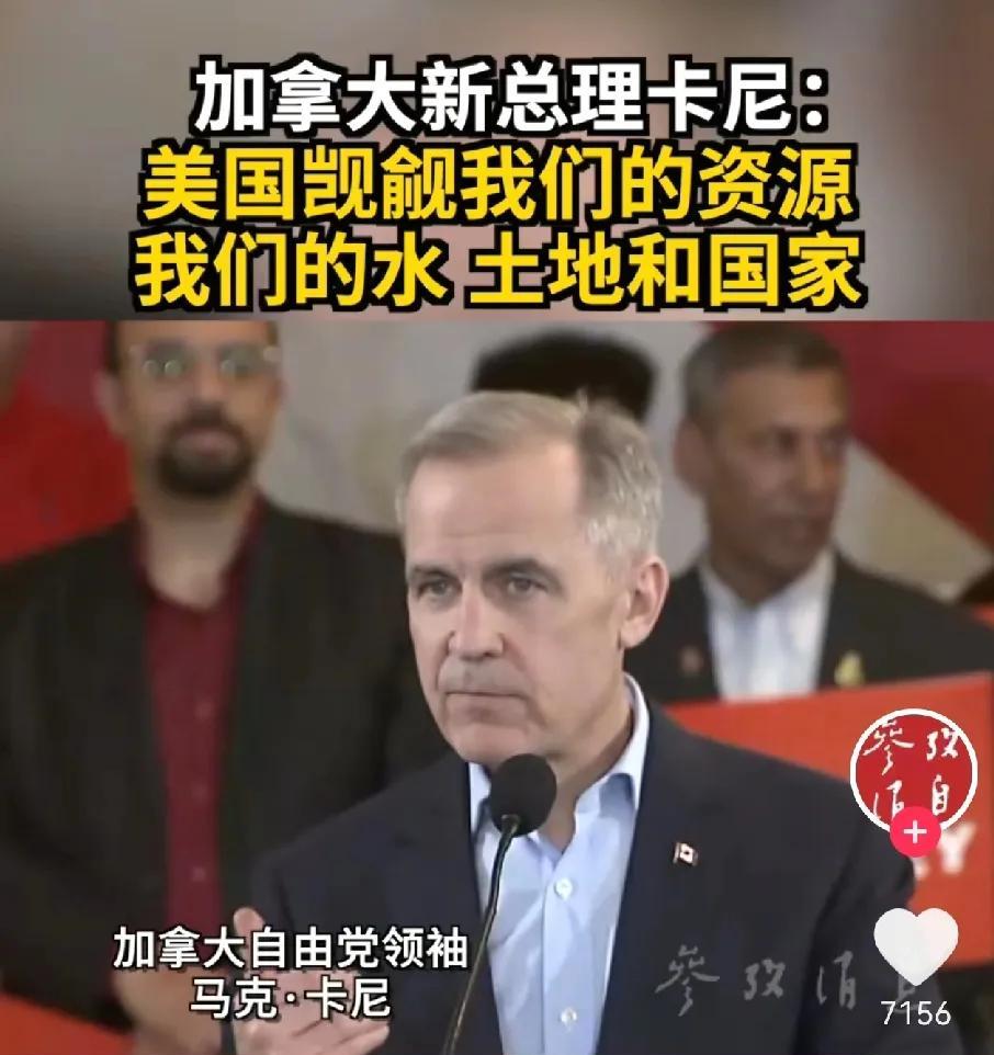 加拿大新总理卡尼对于特朗普的想法和影心判断的十分准确～
美国在为未来的“世界大战