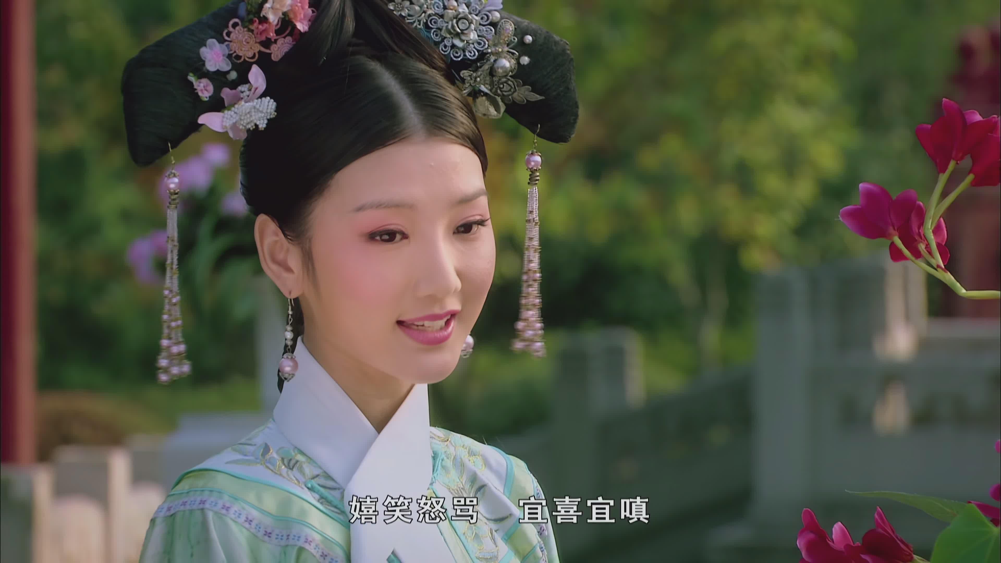 于以采蘋，南涧之滨