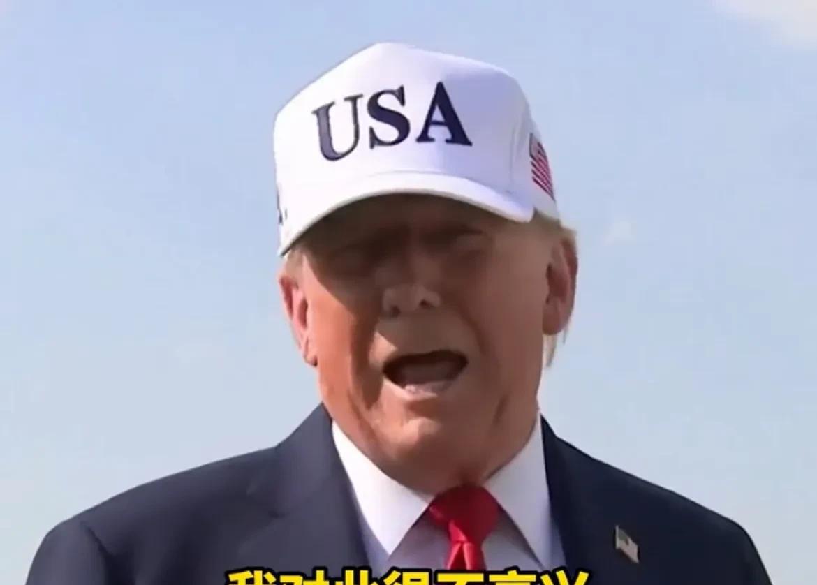 【特朗普不满与普京通话结果】
美国总统特朗普在与俄罗斯总统普京通话后表示，这是一