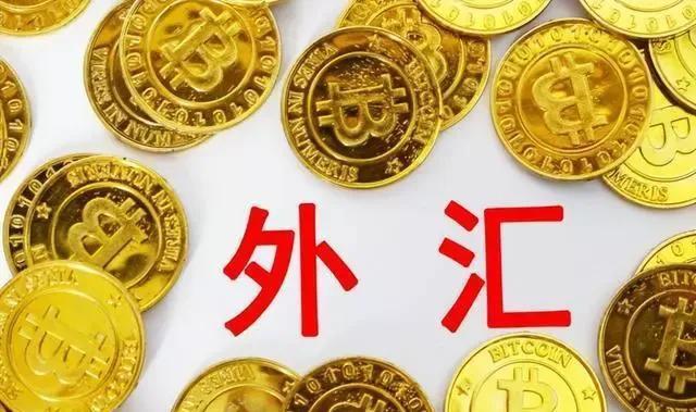 人民币这么弱对谁有好处呢？对国内资产持有者肯定没好处，但是对于在国外有大量资产的
