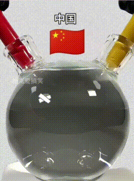拆解国旗配色密码，东西方文化精彩对决，合成效果太惊艳！