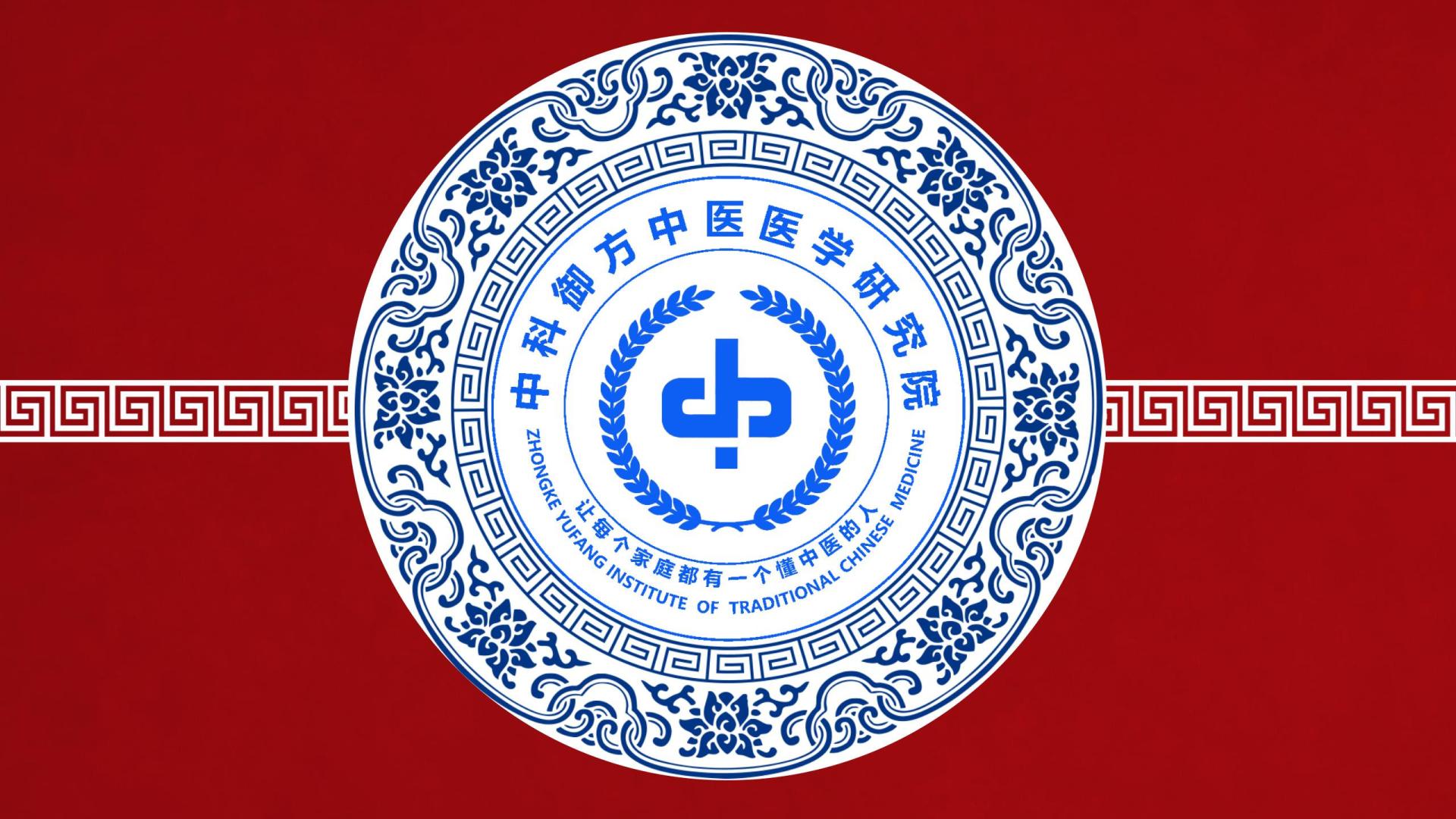 《水疗无界，健康大同：  欧洲水疗第一人克奈圃与中国水疗第一人赵越的灵魂对话与使命共承》