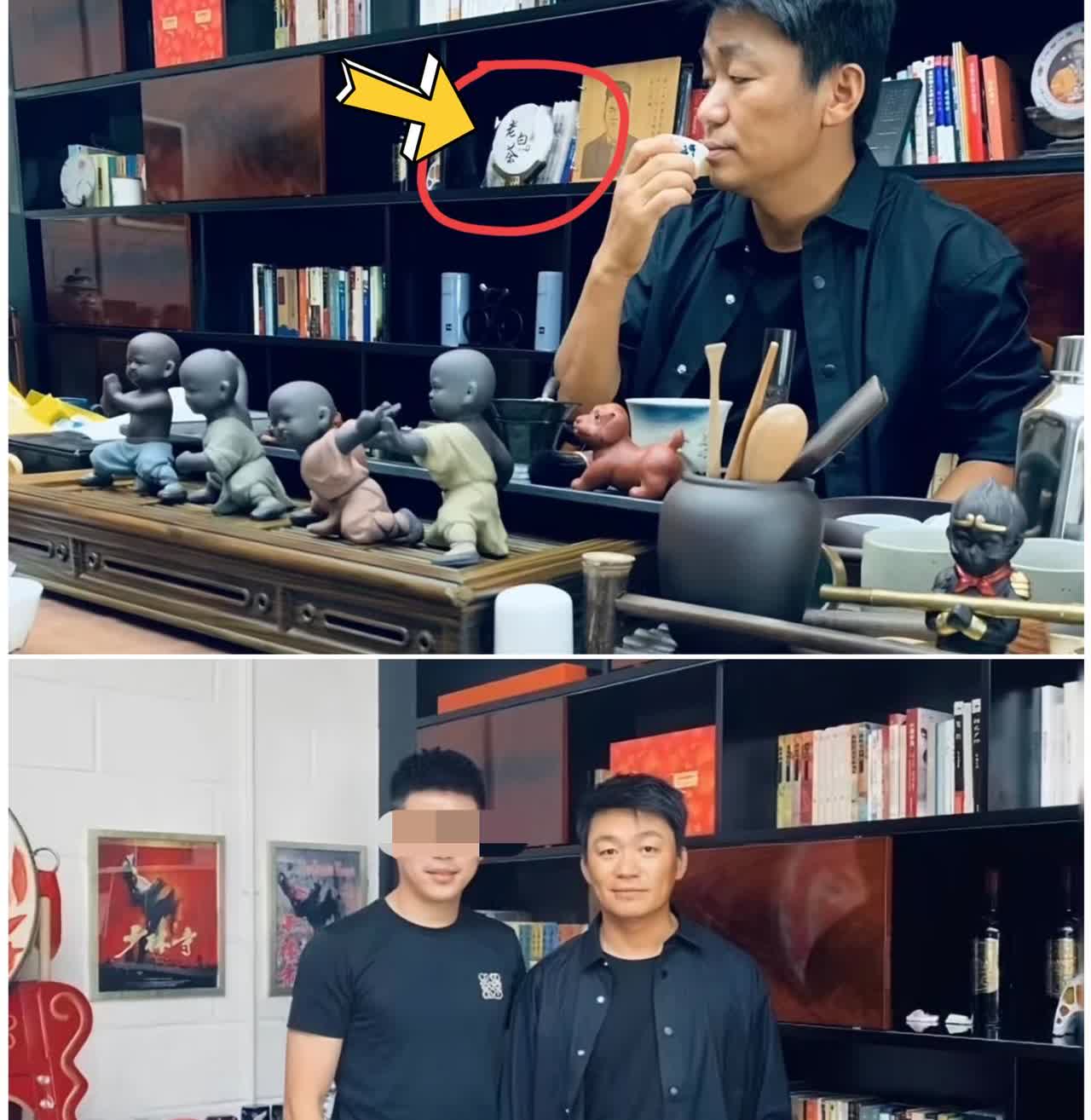 发现没？

王宝强喜好独特，

不爱烟酒，独爱每天喝点老白茶。

曾