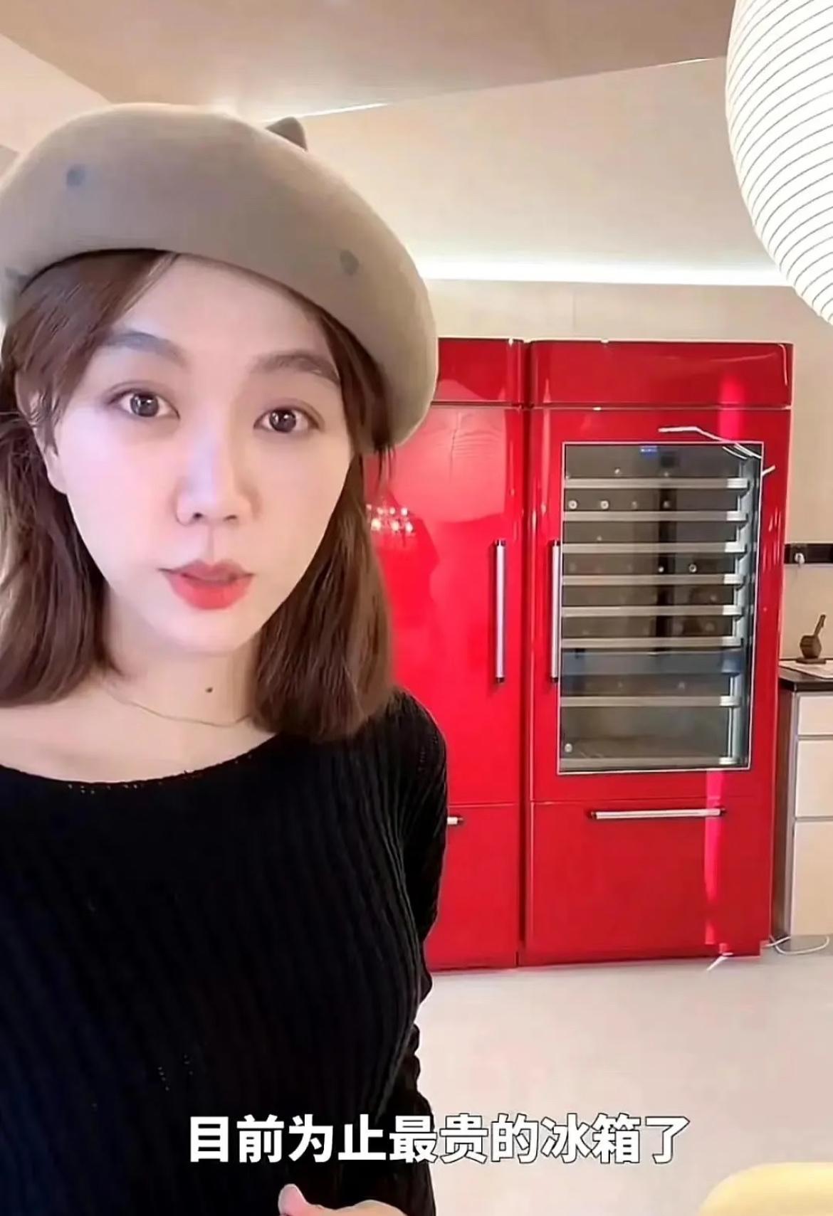 娱乐圈真赚钱啊！一个三四线的小明星，买个冰箱40万。
姜妍也没见过她演主角，也就
