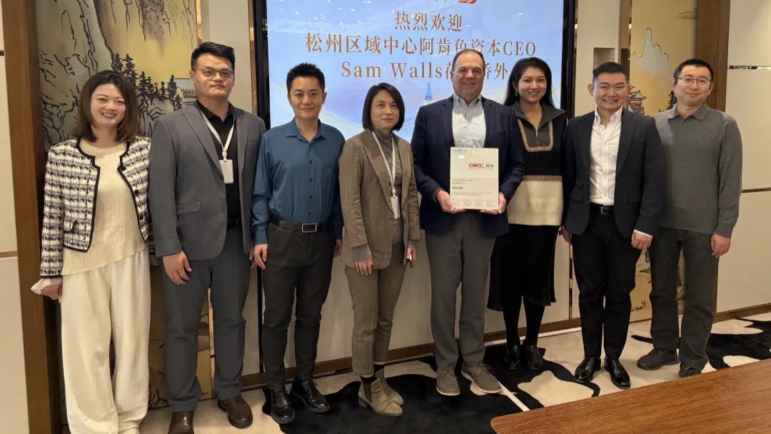 松州区域中心CEO到访侨外，深度解读Hybar海霸钢厂二期机遇