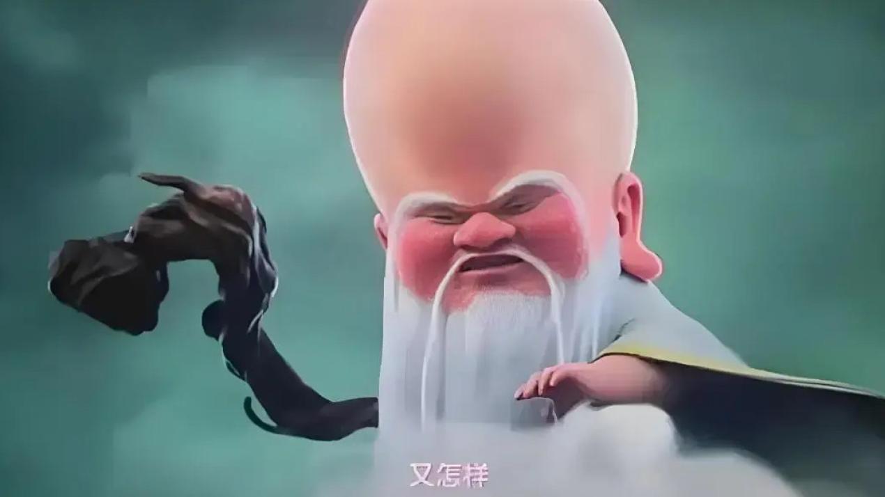 改编不是乱编，戏说不是胡说