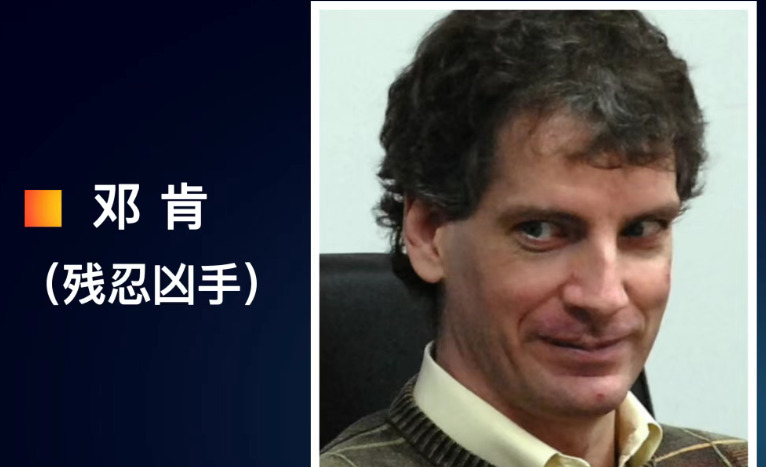 母亲头骨被砸碎，8岁女孩竟说要永远和歹徒在一起











---
