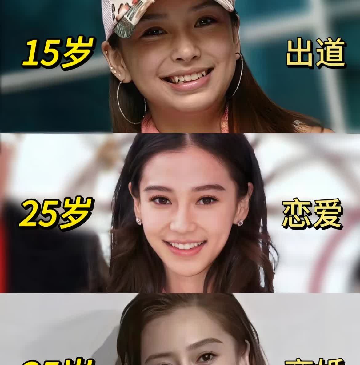 强势回归！Angelababy杨颖

经历过许多  相比于十年前
她从最初