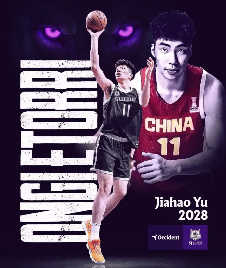祝贺中国男篮晋级亚洲杯八强！从三场小组赛的比赛来看，目前中国男篮最大的隐患就是5