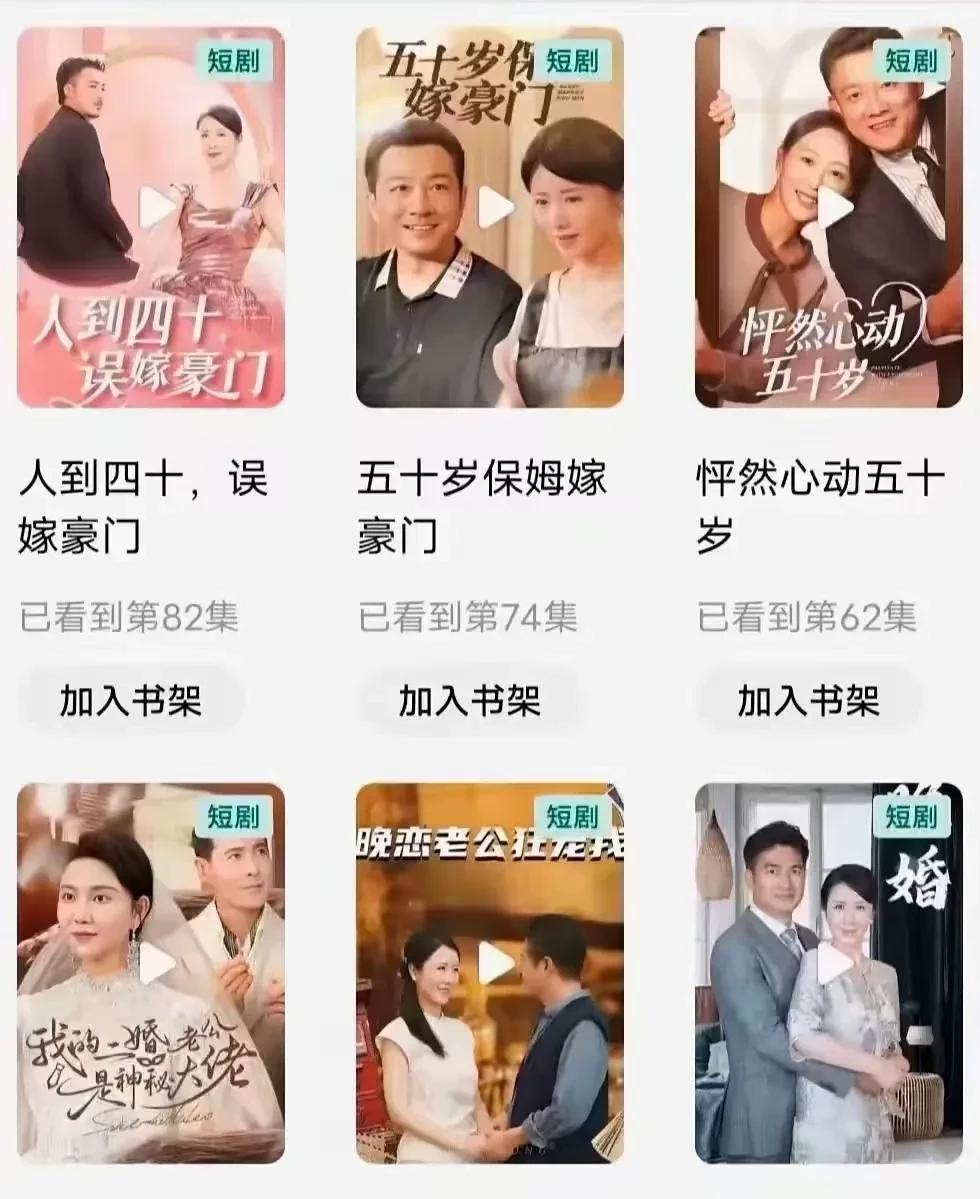 两年前，我跟一个护士聊了一个多月，但是一直没有确定关系。
前几天突然跟我借300