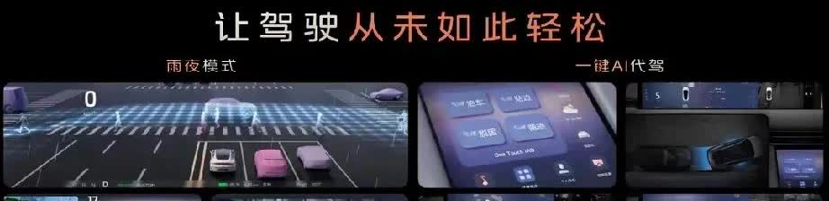 多哈世乒赛最大的赢家应该就是
王楚钦了吧？
王楚钦开创了世乒赛左手选手夺冠的