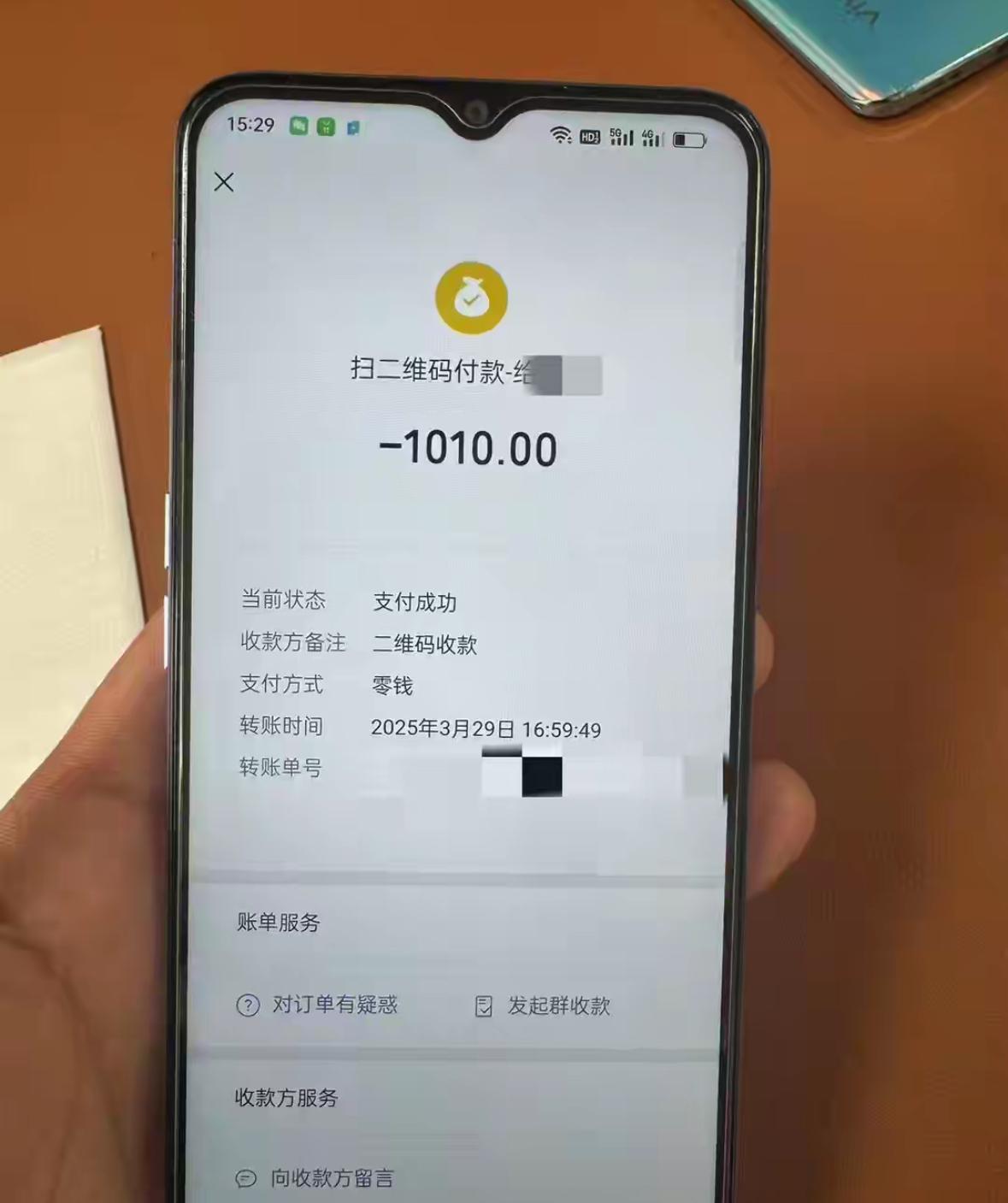 错付1010元，实际上多付了910块钱就选择轻生，19岁的年轻人抗挫折能力太差了
