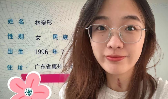 至今都没法跟别人解释，96年30岁了😭，还没结婚的原因。
