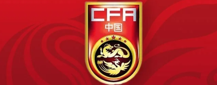 国足东亚杯战绩回顾！这次能打破老三魔咒吗？

国足东亚杯首战韩国，赛前盘一盘国足