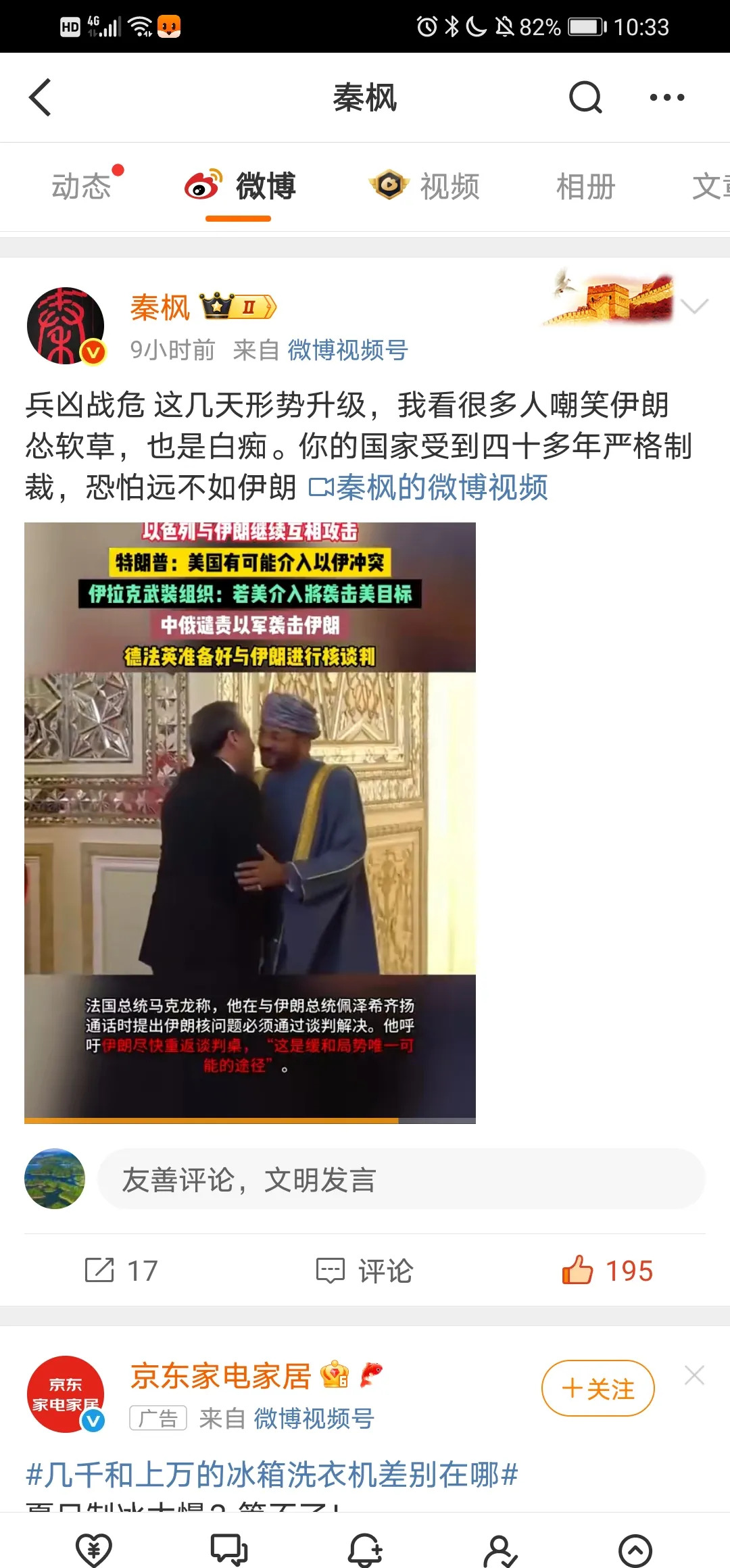 知识保质期到2024年











嘿，你知道吗？你的大脑可能快要过期