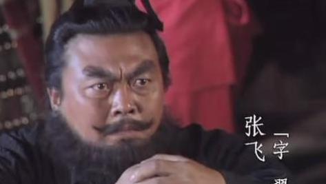 三英战吕布，为何是张飞先出手？换成关羽先出手会被吕布杀死吗？