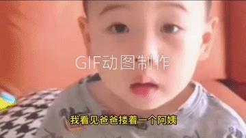 这是年龄最小电诈犯，他不仅骗来了一根雪糕，还骗到一根棒棒糖。
妈妈被穿尿不湿的给
