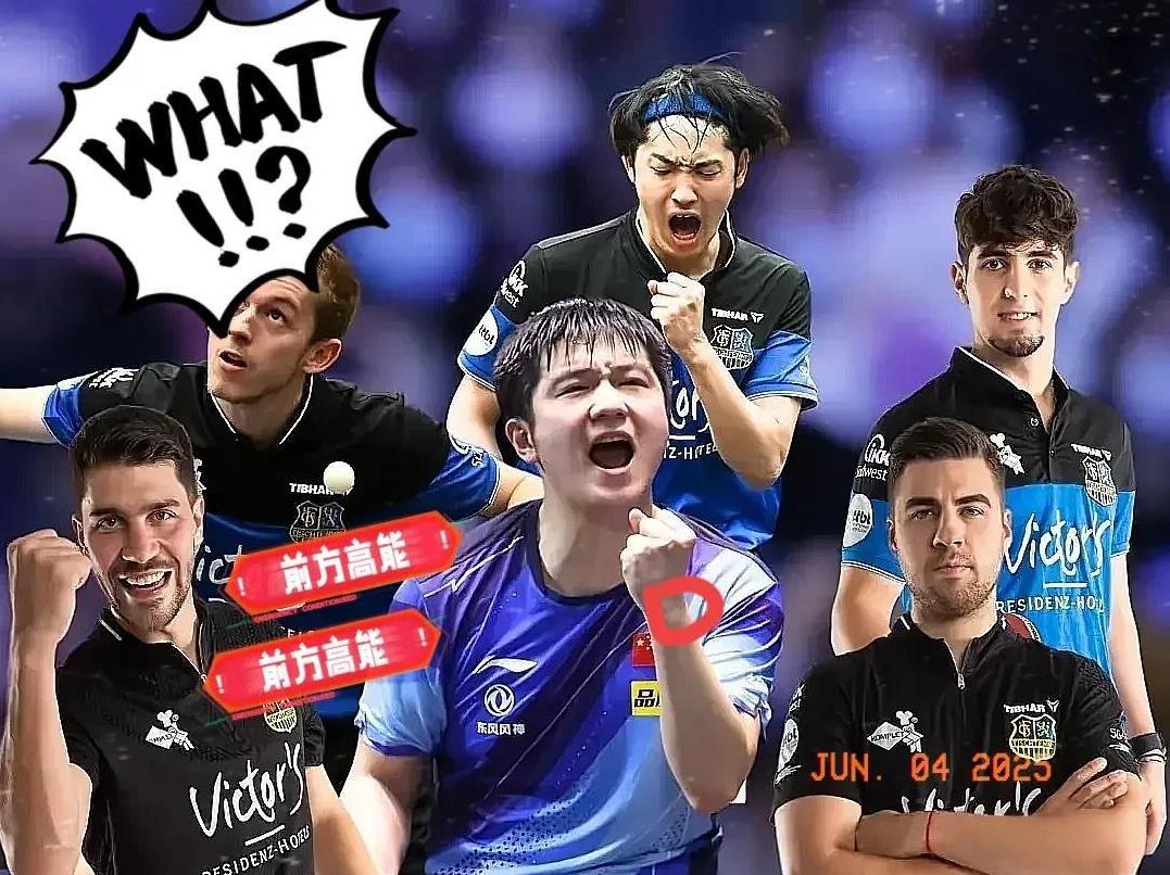 万万没想到
小胖不沉默了！
樊振东萨尔布吕肯海报C位；俱乐部经理：樊振东想来这儿