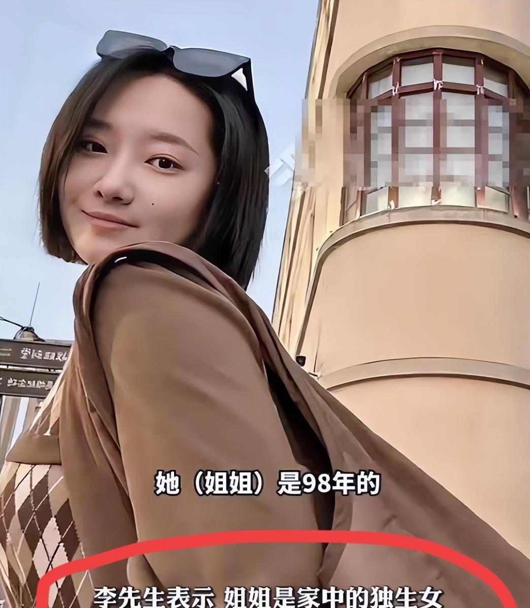 三亚被咬身亡女子给95%的女生都上了一课！
找老公可以不找有钱的，
也可以不找长