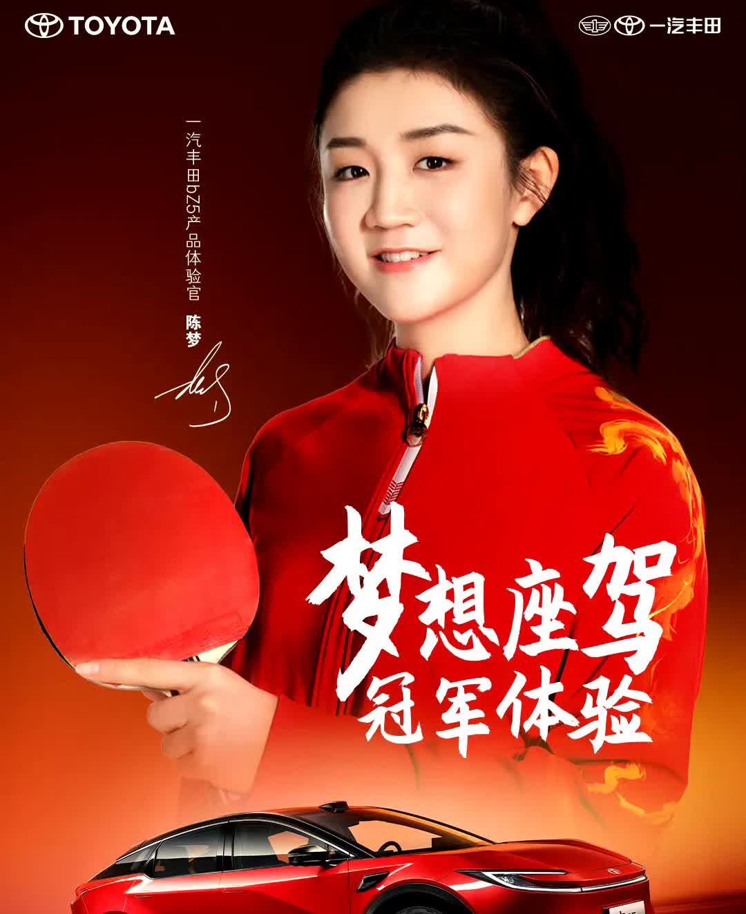 不得不说她的资源确实很丰富，如果是隔壁娱乐○的明星，杂志没有销量，粉丝数量不够，