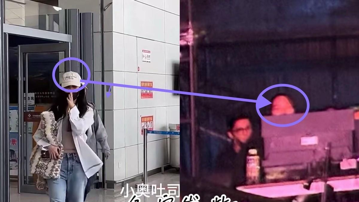 这糖甜到蛀牙了！紫妹在青海拍戏居然和战哥上演共享衣橱剧情（是谁的CP脑在疯狂脑补