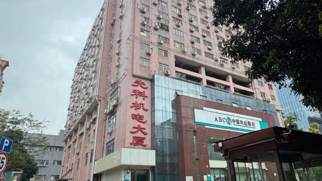 法拍资产"产权问题"需要了解哪些内容？攻略来啦！