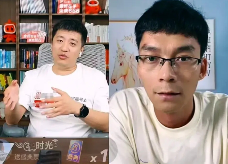 爆！张雪峰连线唐尚珺引爆流量！复出即王炸！

15日晚，恢复直播的张雪峰换了合作