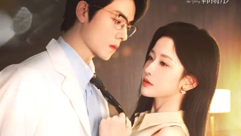 最新短剧《当爱抵达时》：触动心灵的情感佳作