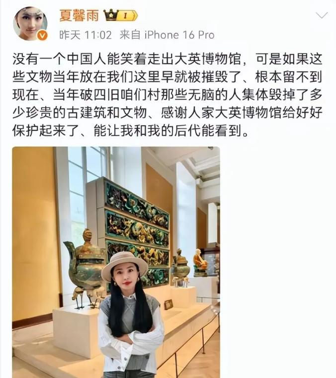 很多人痛骂她，但也有许多人私底下默默支持她。您怎么看？